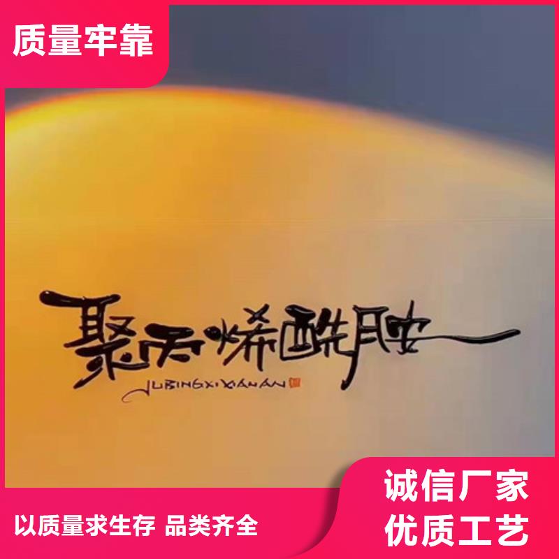 【聚丙烯酰胺PAM】【工业葡萄糖】多年行业经验