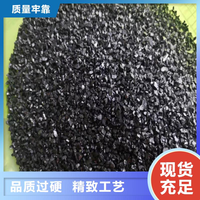 无烟煤滤料【三氯化铁】大量现货