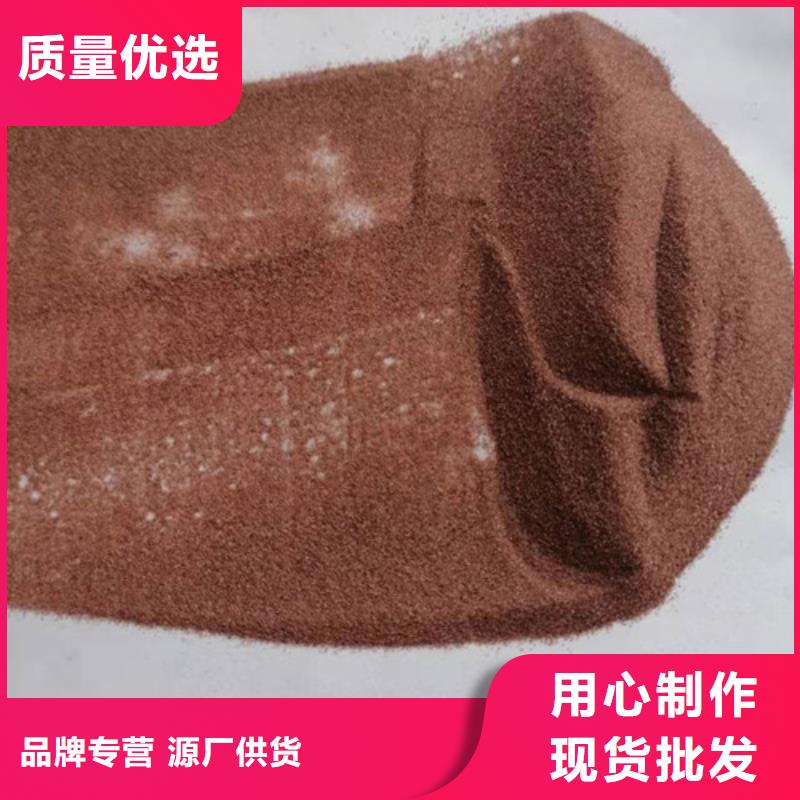 石英砂滤料活性炭厂家用心服务