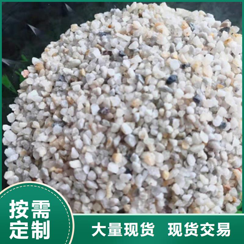 石英砂滤料【沉淀剂】使用方法