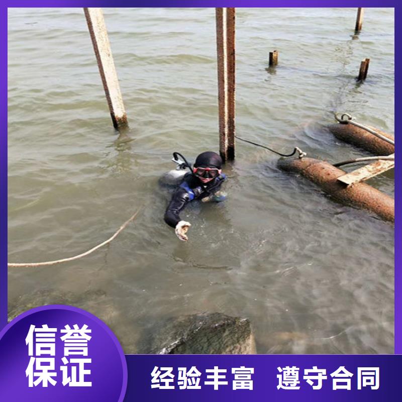 水下水下打捞好评度高