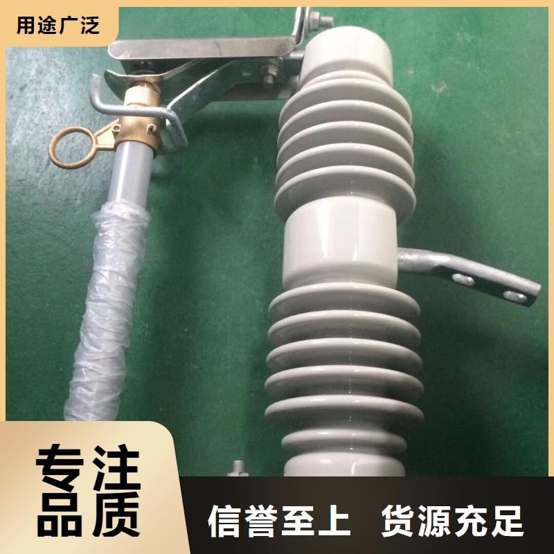 熔断器,小型漏电断路器多种款式可随心选择