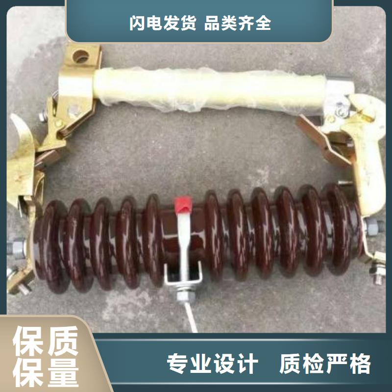 熔断器_高压隔离开关工厂认证