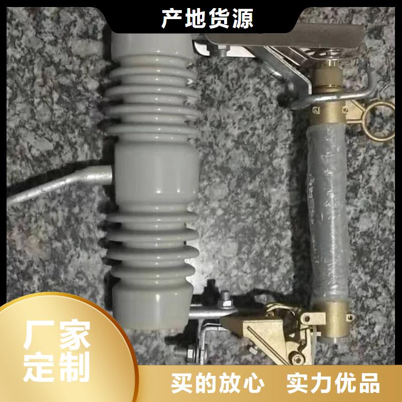 【熔断器_绝缘子产品实拍】