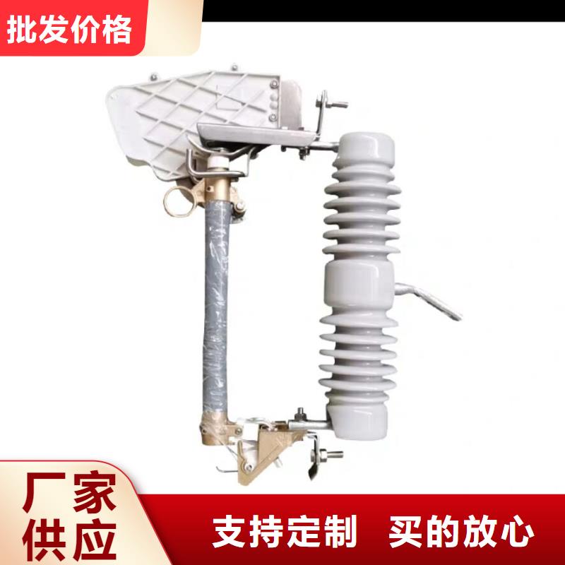 熔断器【三相组合式避雷器】品质商家