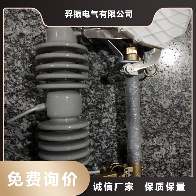 【熔断器,三相组合式避雷器质量看得见】