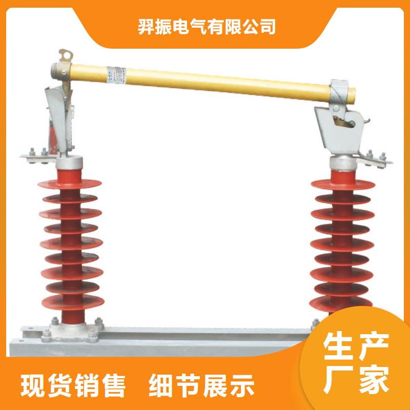 熔断器【SHW1塑料外壳断路器】一周内发货