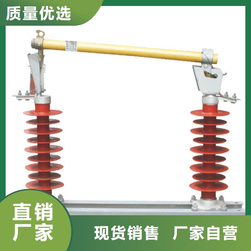 熔断器,小型漏电断路器多种款式可随心选择