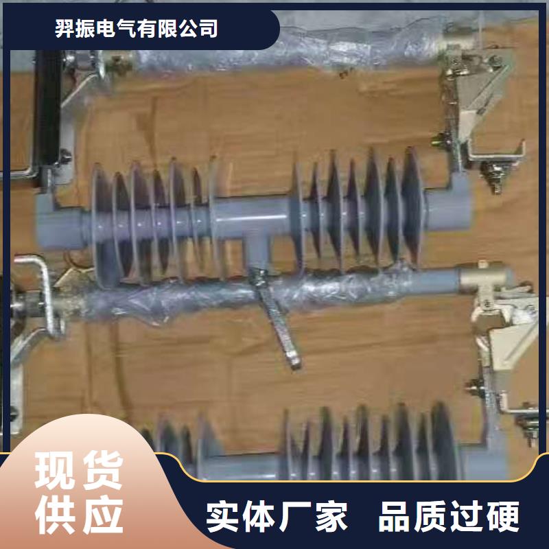 熔断器_小型漏电断路器直销厂家