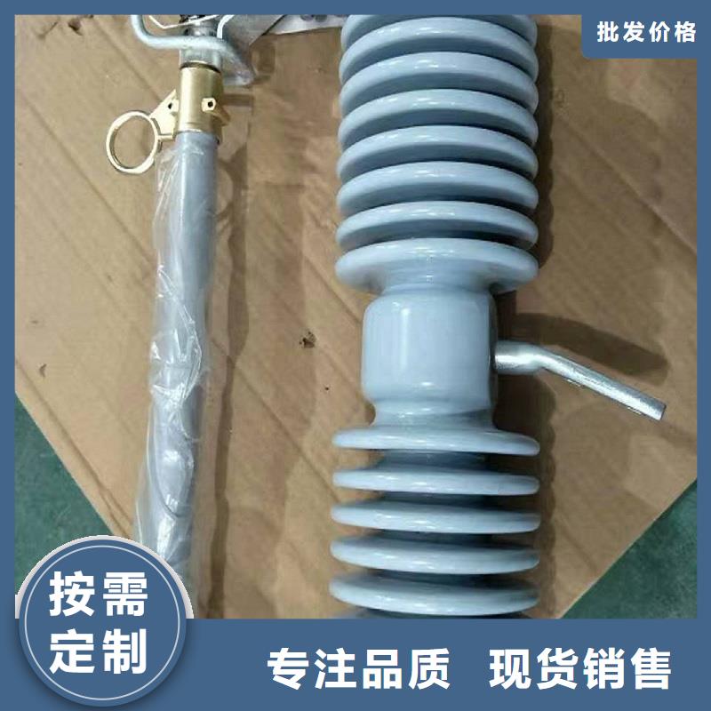 熔断器-隔离开关优质工艺