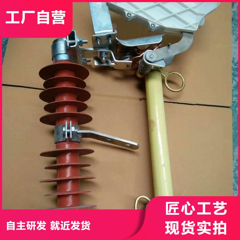 熔断器【SHW1塑料外壳断路器】一周内发货