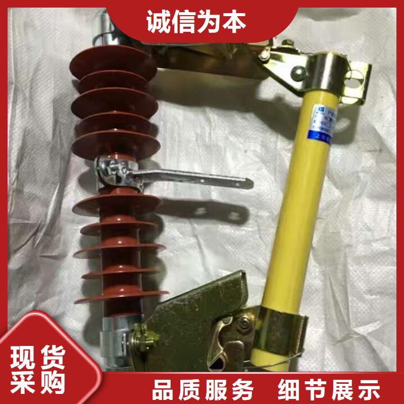 熔断器_玻璃绝缘子产品实拍