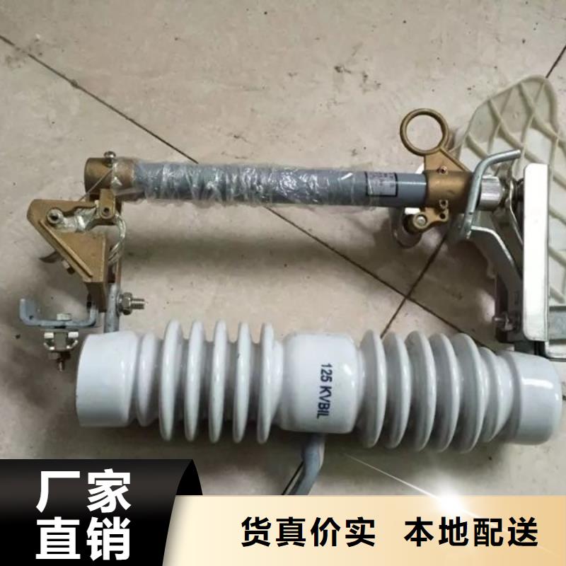 熔断器_小型漏电断路器直销厂家