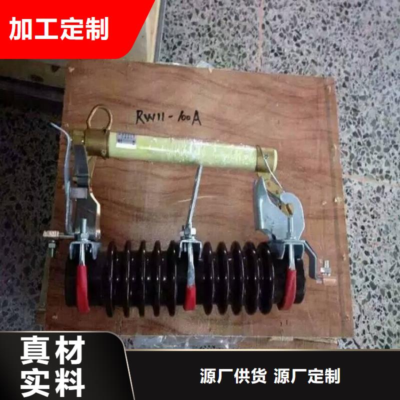 熔断器,【穿墙套管】细节决定品质