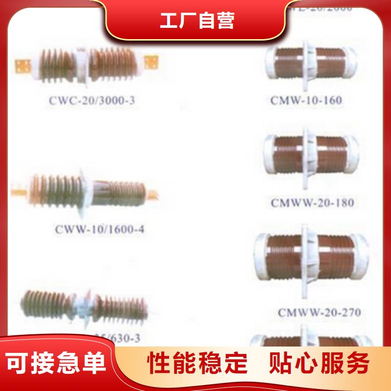 高压隔离开关高压负荷开关联系厂家