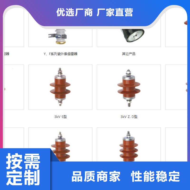 高压隔离开关_断路器厂家通过国家检测