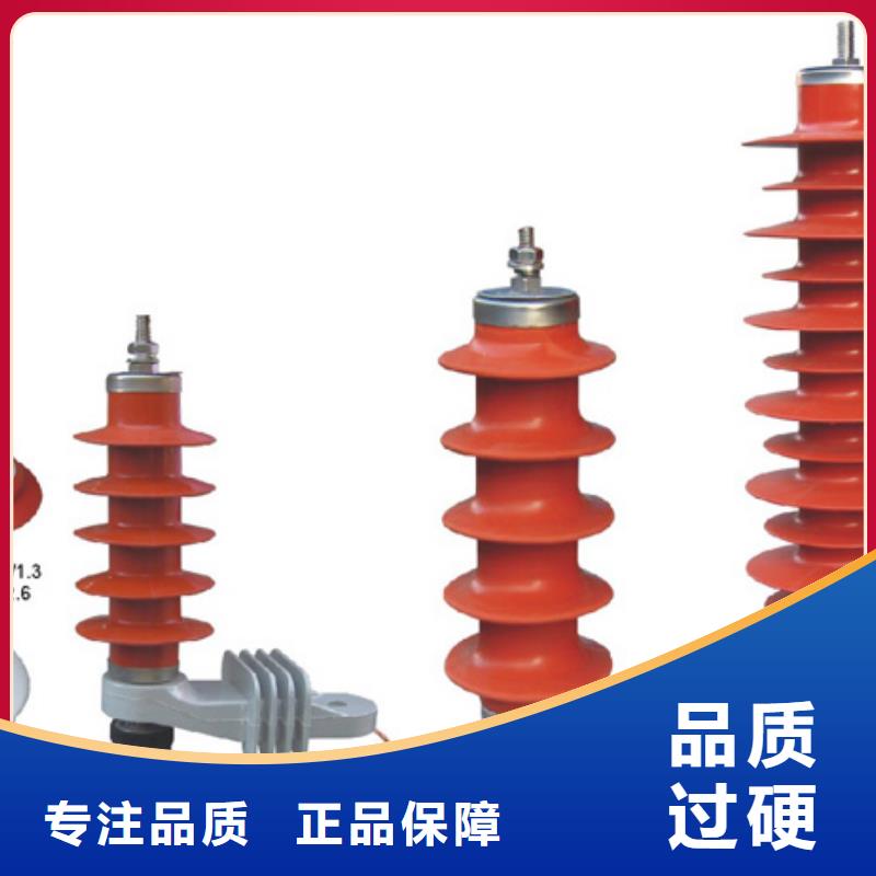 【高压隔离开关】高压隔离开关厂家快速生产