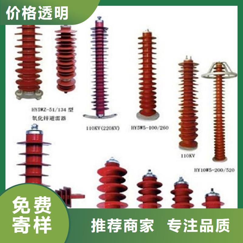 高压隔离开关高压隔离开关厂家现货采购