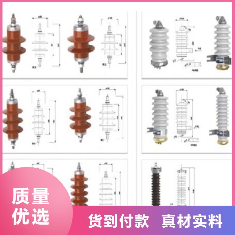 高压隔离开关【穿墙套管】库存量大