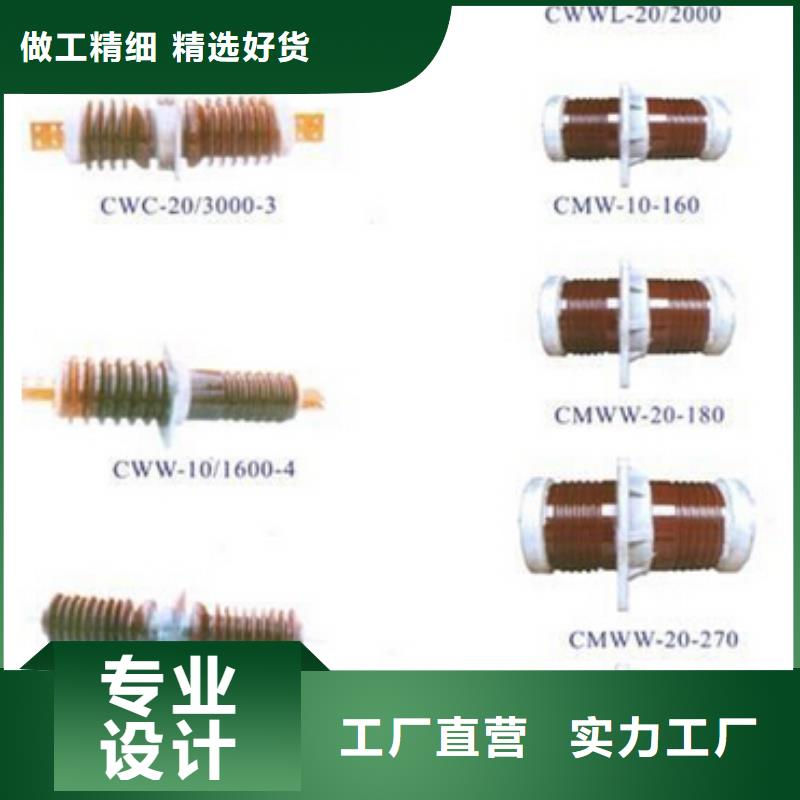 【高压隔离开关】高压隔离开关厂家快速生产