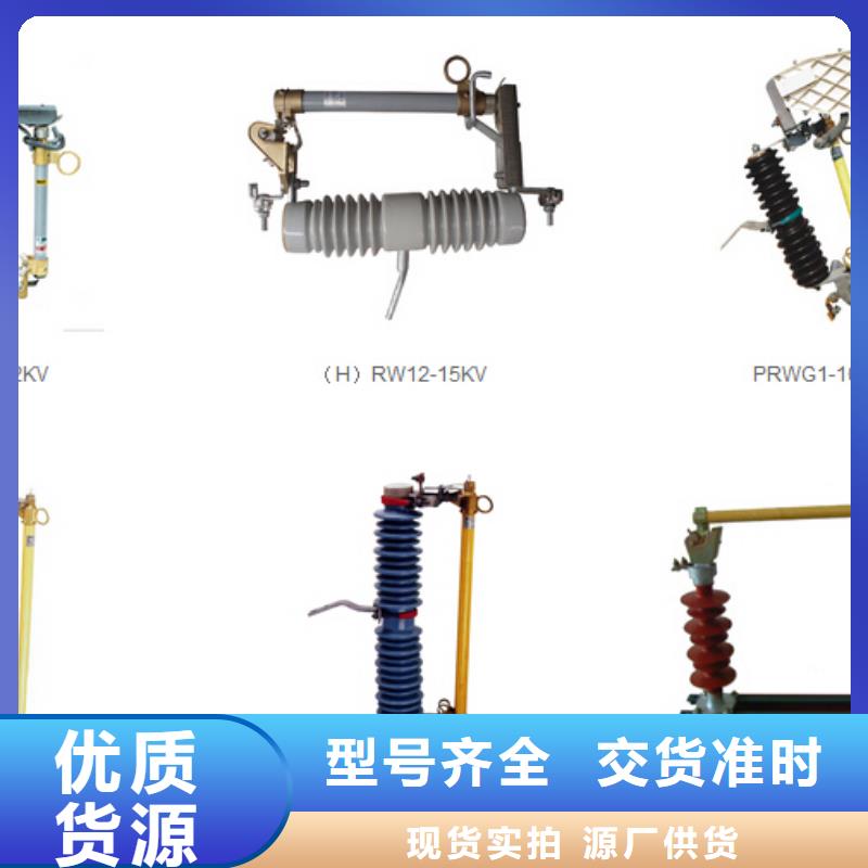 高压隔离开关穿墙套管选择我们没错