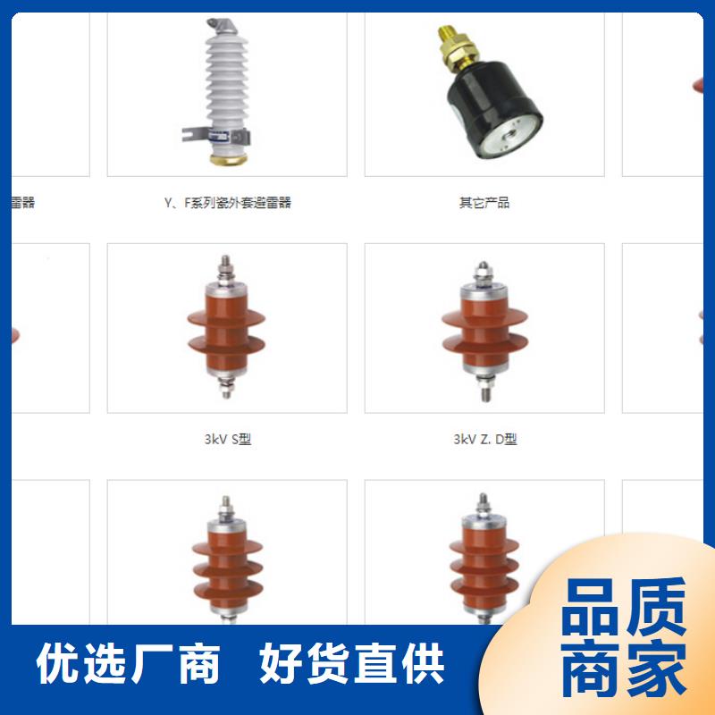 高压隔离开关_高压负荷开关保质保量