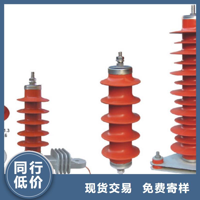 高压隔离开关隔离开关商家直供