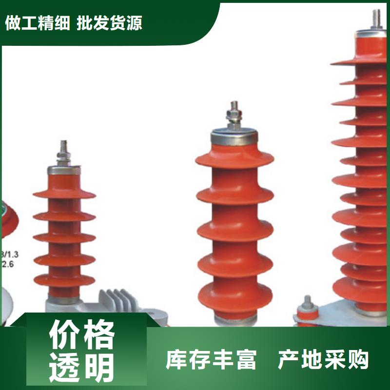 高压隔离开关-真空断路器品质有保障