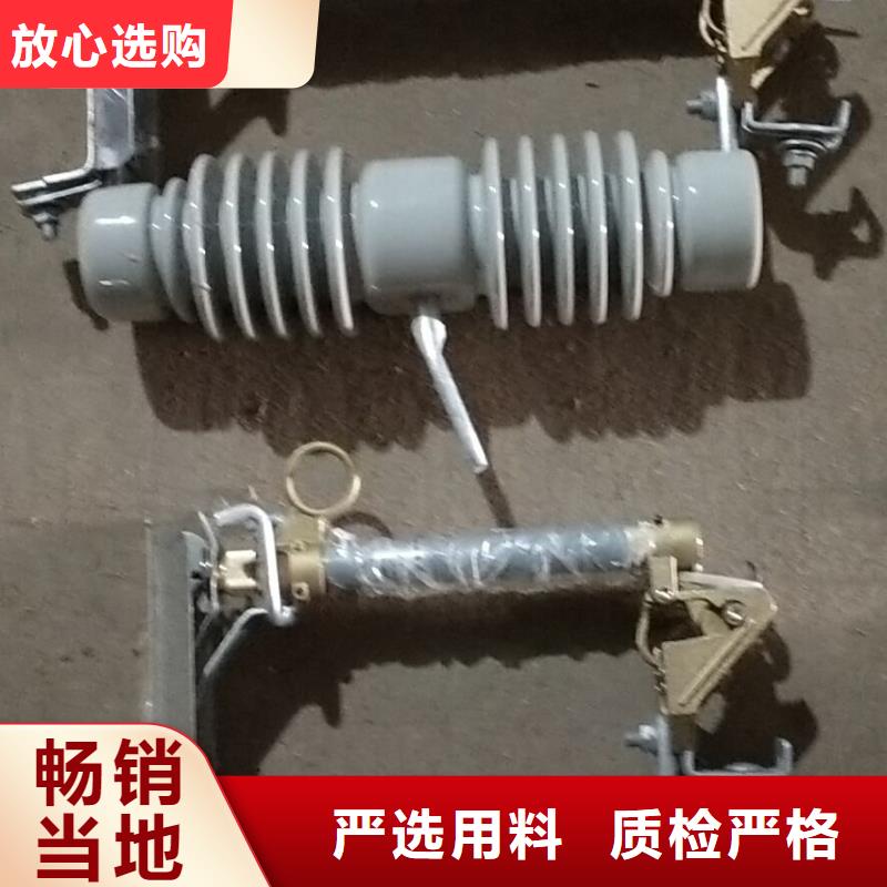 熔断器真空断路器规格齐全