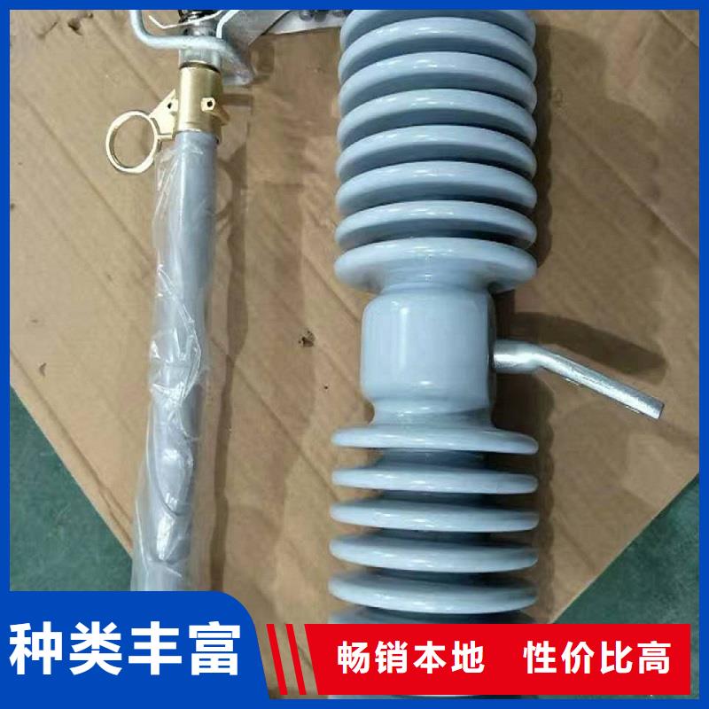 【熔断器_真空断路器货到付款】