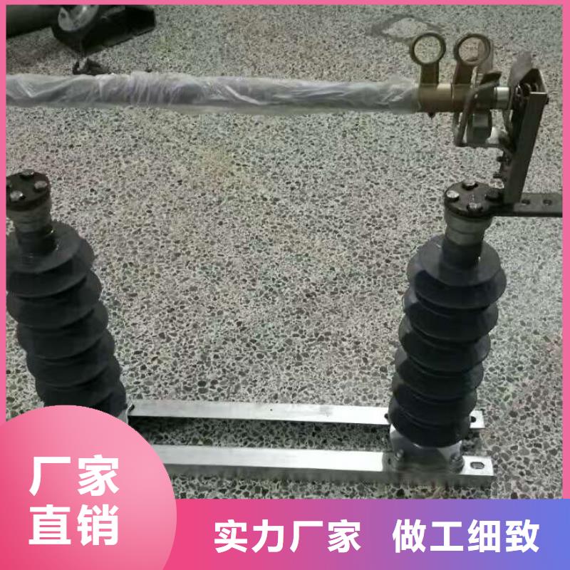 熔断器真空断路器规格齐全