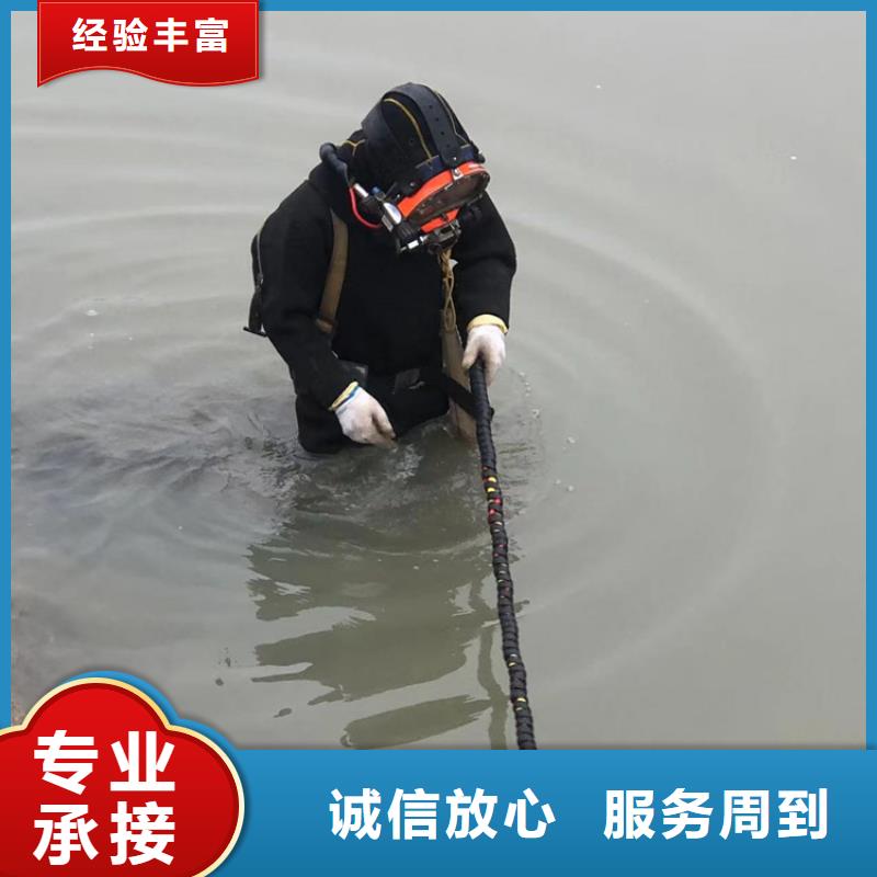 【水下】污水管道封堵专业服务