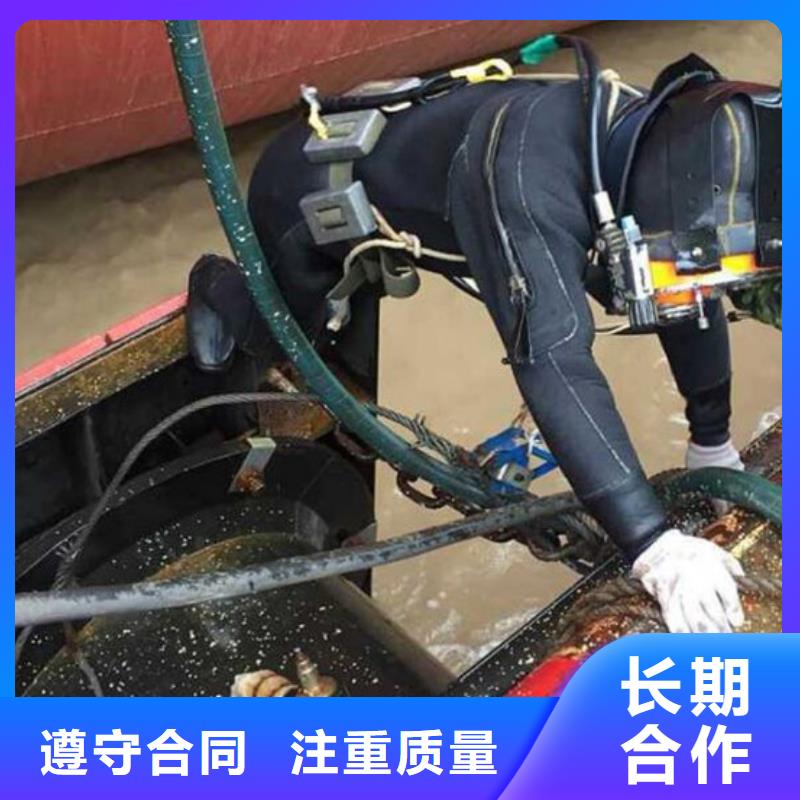 水下水下打捞工程欢迎询价