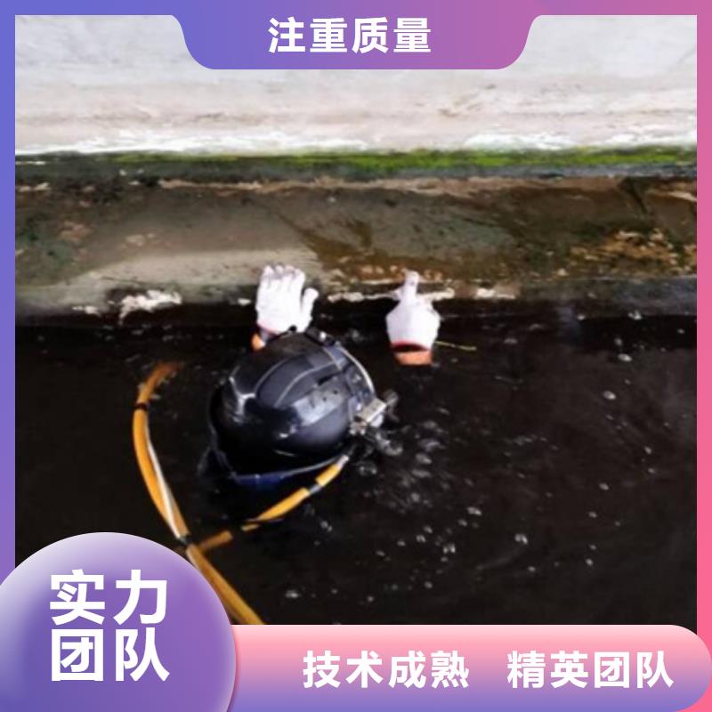 水下,【水下打捞金银首饰】口碑商家