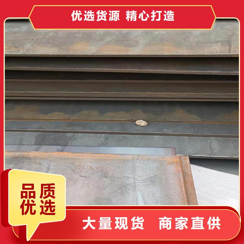 同城《裕昌》弯筛机外壳耐磨钢板质量保证