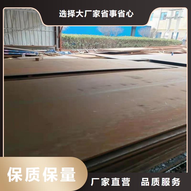 直销(裕昌)焊烟净化器耐酸钢板	 质量保证