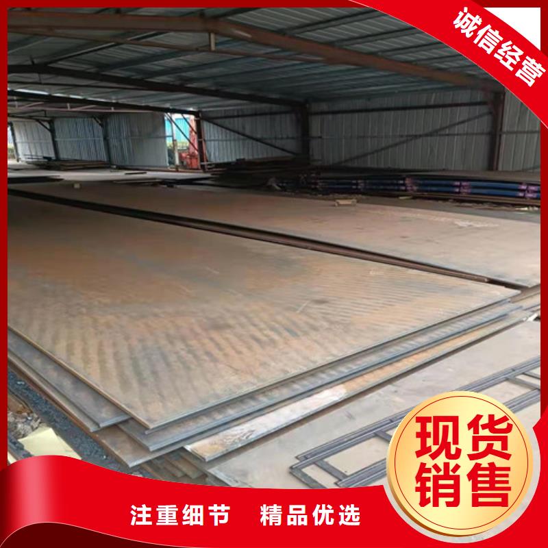 直销(裕昌)焊烟净化器耐酸钢板	 质量保证