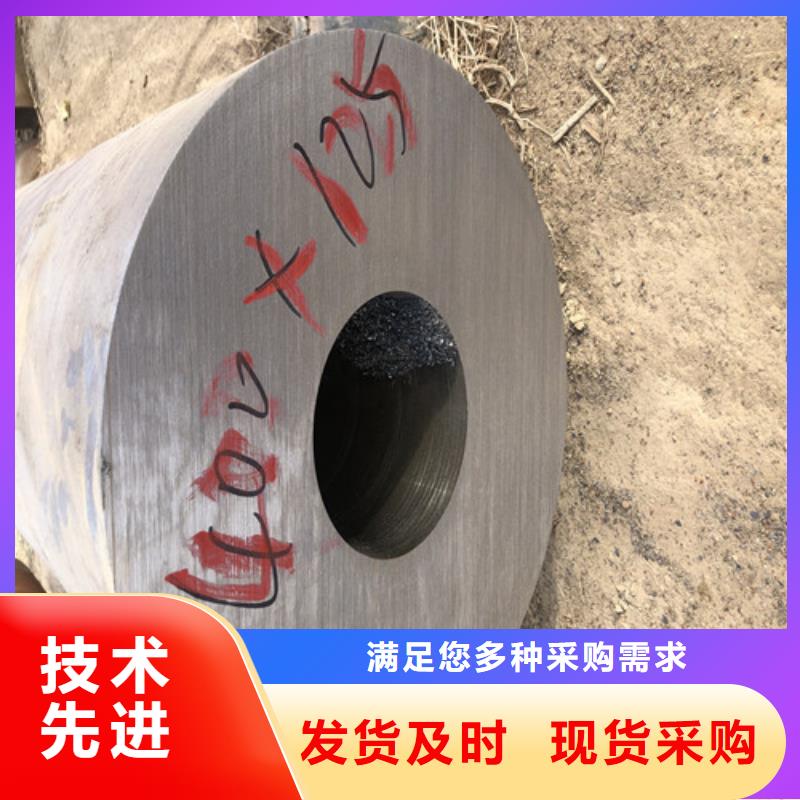 无缝钢管_厚壁无缝钢管种类多质量好