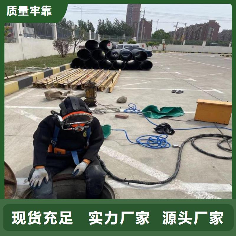 (龙强)天津市潜水队作业本地打捞救援队