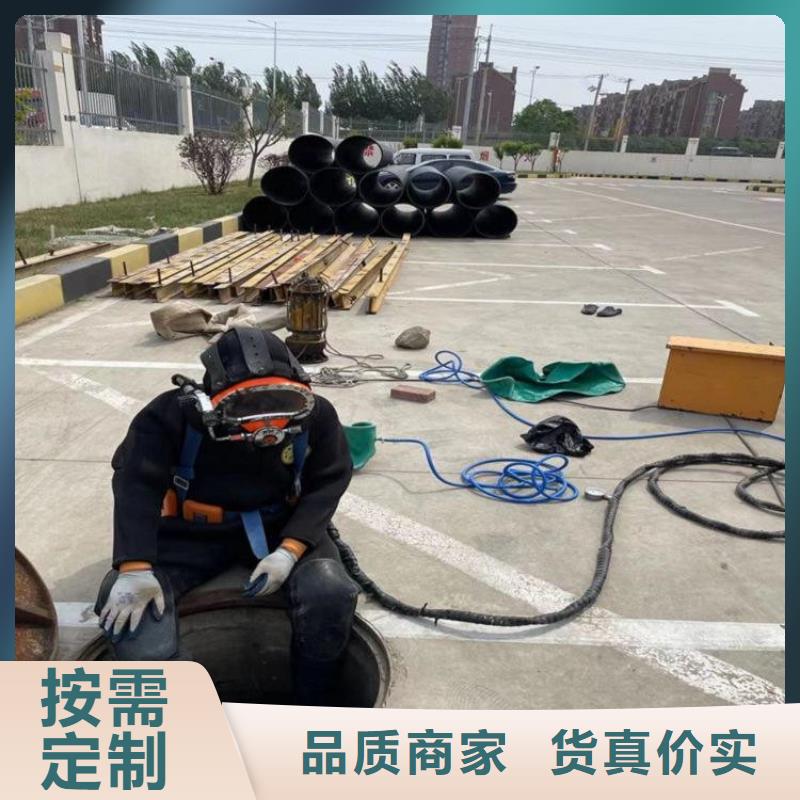 【龙强】溧阳市水下管道封堵公司本地打捞救援队