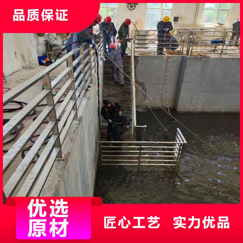 [龙强]沧州市水下焊接服务本地蛙人打捞