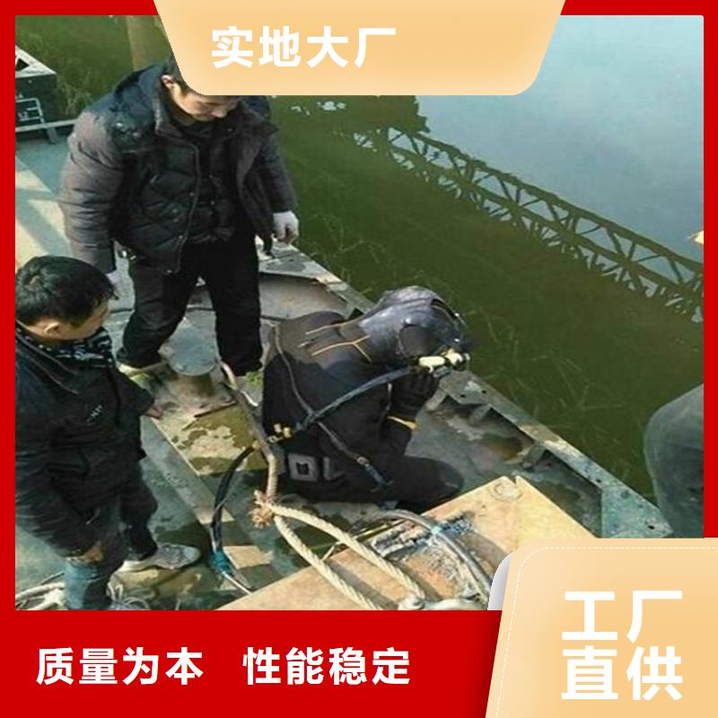 (龙强)兴化市水下打捞队本地打捞救援队