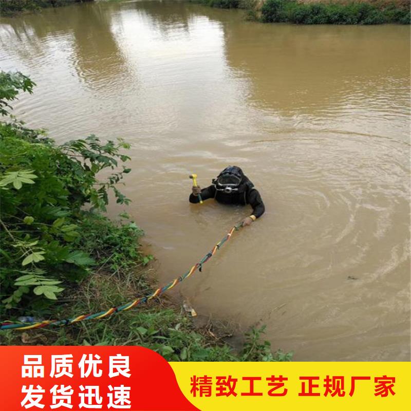 (龙强)兴化市水下打捞队本地打捞救援队