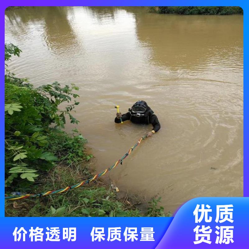 【龙强】溧阳市水下管道封堵公司本地打捞救援队