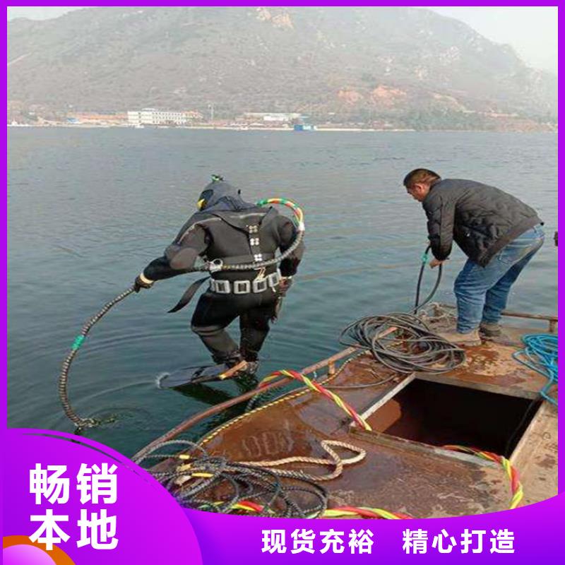 沈阳市水下打捞贵重物品公司-水下打捞手机