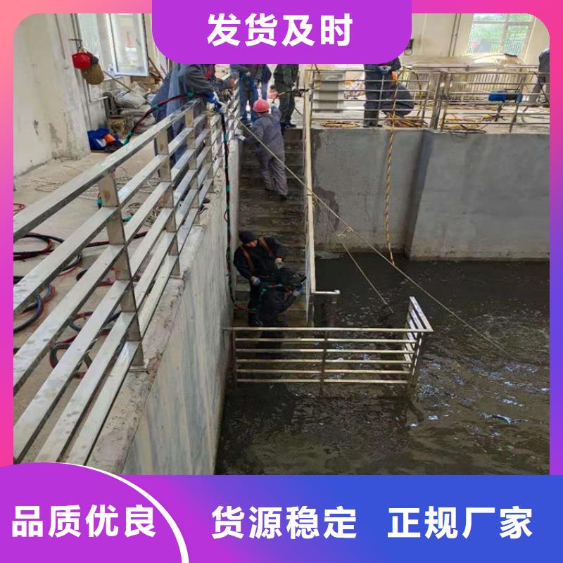 上海市水下打捞贵重物品公司-打捞金手链