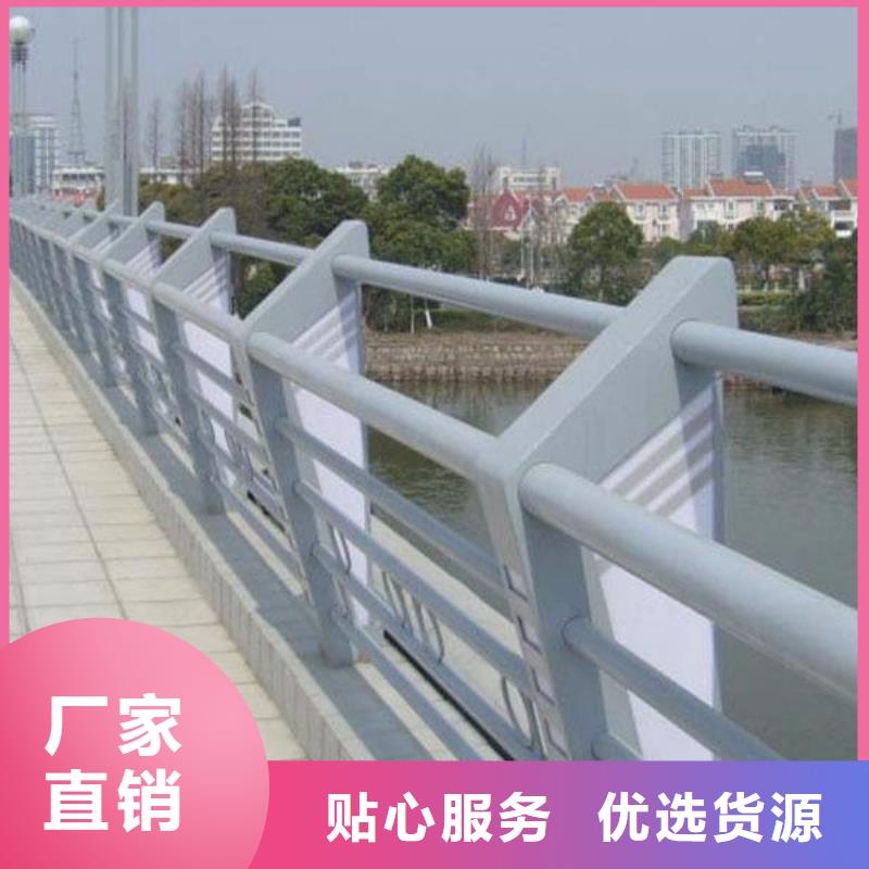 桥梁护栏-桥梁护栏来电咨询