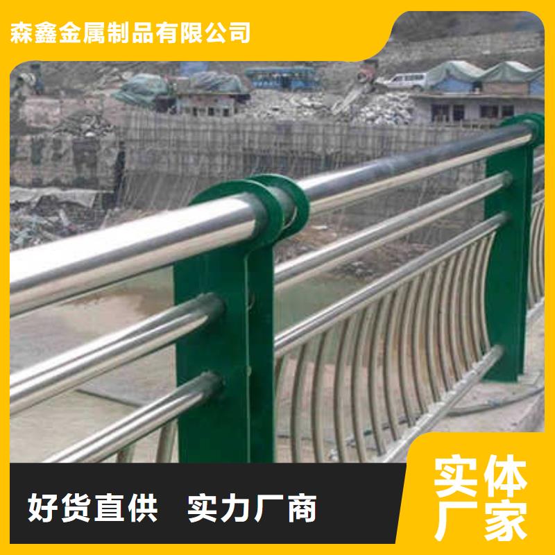 老客户钟爱(森鑫)天桥护栏的规格尺寸