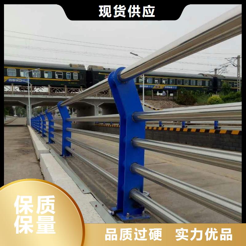 北京当地<森鑫>支持定制的桥梁铝合金护栏经销商