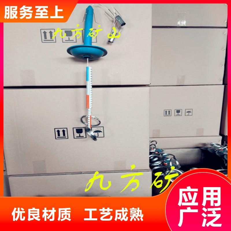 【顶板离层仪矿用顶板位移传感器质量看得见】